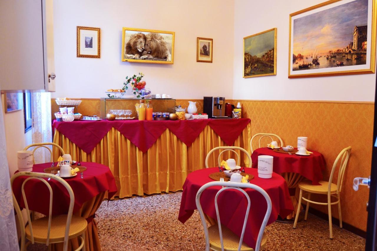 Art Dreams Apartment Dimora Casanova Venesia Bagian luar foto